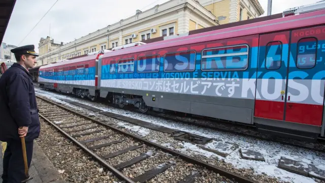 Српски осликани воз