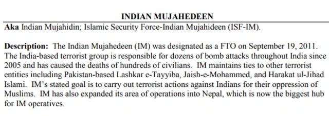 प्रतिवेदन