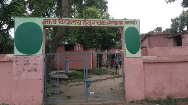 कश्मीर का आख़िरी सुल्तान जिसे बिहार में कब्र मिली