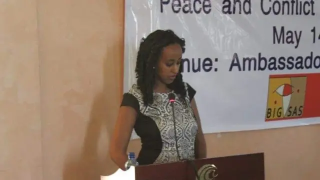 ተባባሪ ፕሮፌሰር ሜሮን ዘለቀ