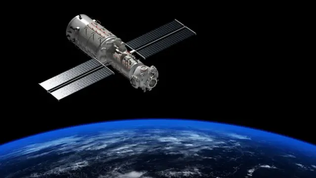 விண்வெளி