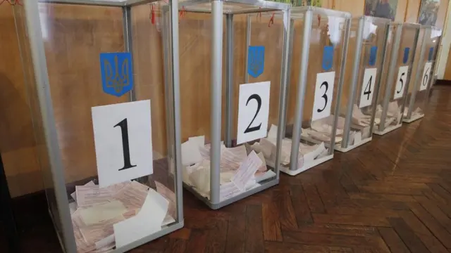 Урни для голосування