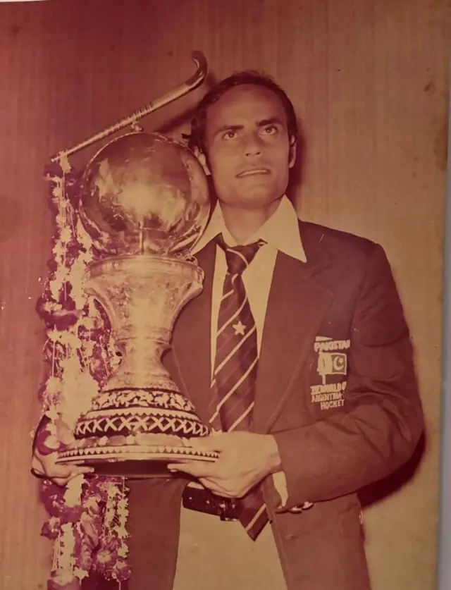 اصلاح الدین