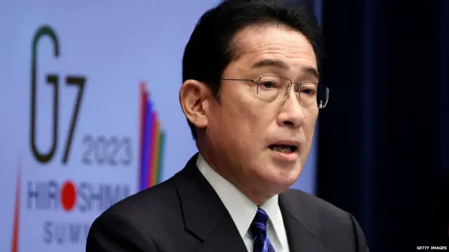 जापानी प्रधानमंत्री फ़ुमियो किशिदा