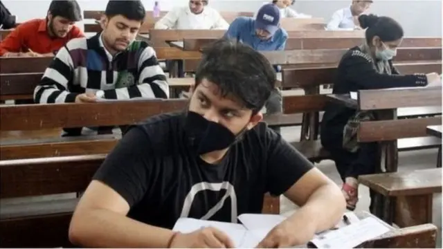 પરીક્ષાર્થીઓ
