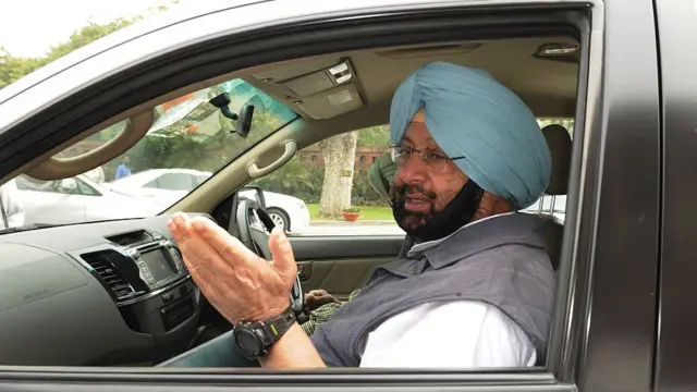 பஞ்சாப்