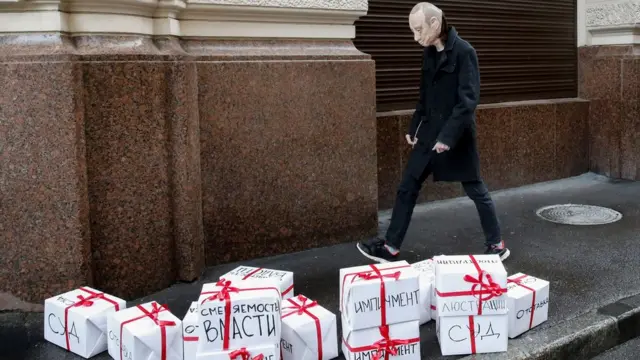 Акция протеста