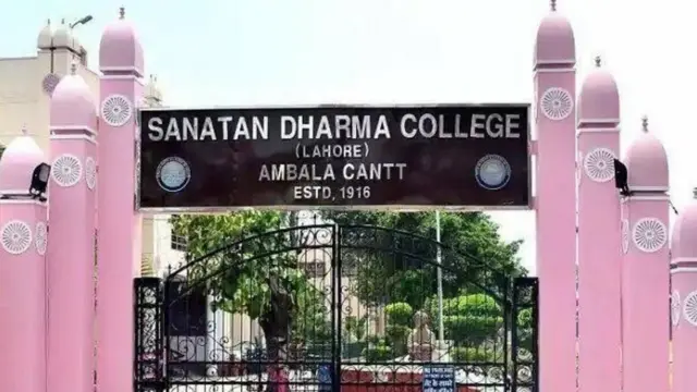 భారతదేశ విభజన, పాకిస్తాన్, లాహోర్, ప్రొఫెసర్ బ్రిజ్ నారాయణ్ హత్య