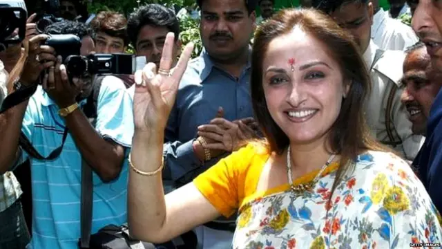 जया प्रदा