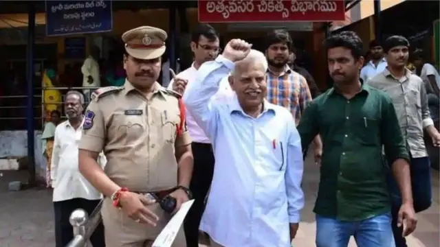 వరవరరావును అదుపులోకి తీసుకున్న పుణె పోలీసులు