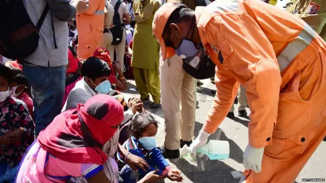 लॉकडाउन