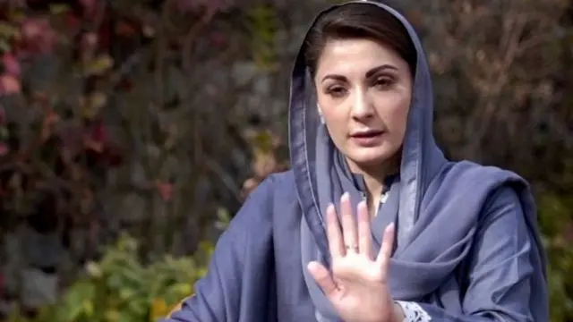 مریم نواز