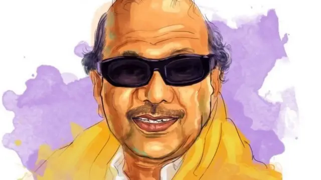 மு கருணாநிதி