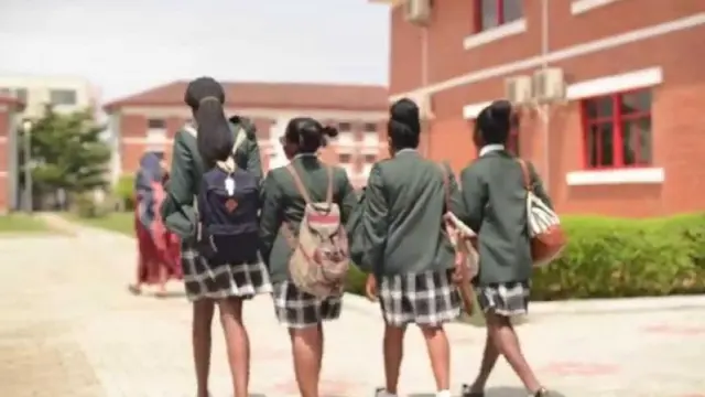 Akekoo pada senu ẹkọ