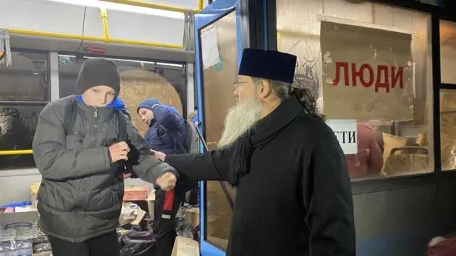 Митрополит Лука