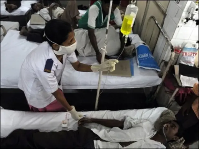 अस्पताल