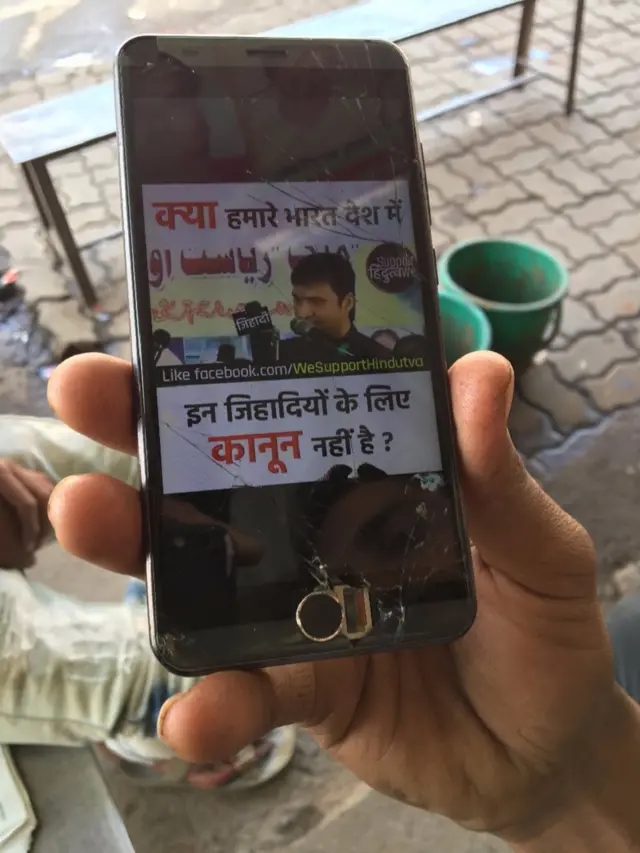 शंभूलाल