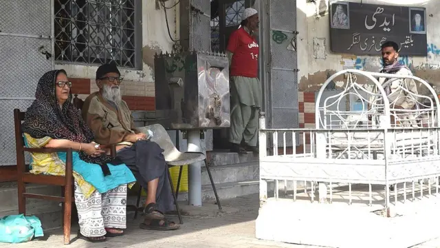 بلقیس ایدھی