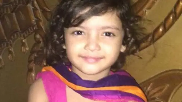 পাকিস্তান