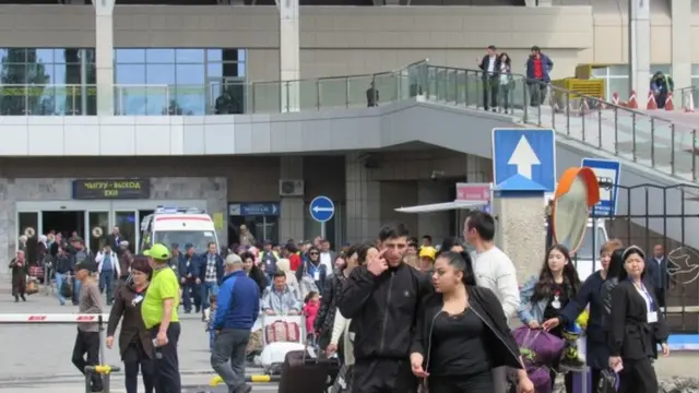 аэропорт