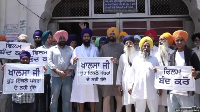 ਪ੍ਰਦਰਸ਼ਨ