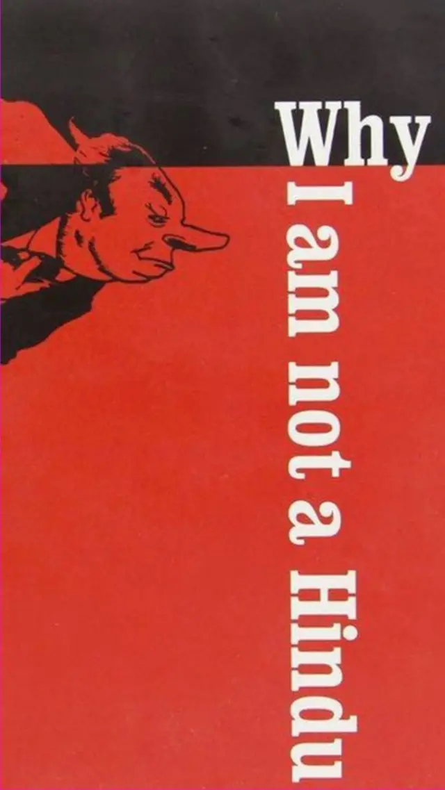 కంచ ఐలయ్య Kancha Ilaiah పుస్తకం