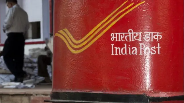 ভারতের ডাক বিভাগ বিশ্বের বৃহত্তম ডাক নেটওয়ার্কের একটি।