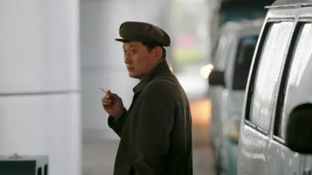 شمالی کوریا