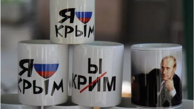 крим