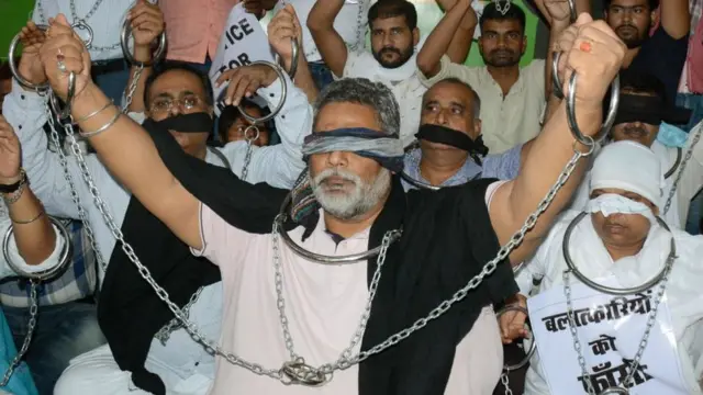 पप्पू यादव