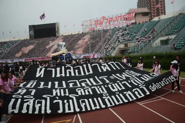 ขบวนพาเหรดสะท้อนสังคมจากนักศึกษาจุฬาลงกรณ์มหาวิทยาลัย