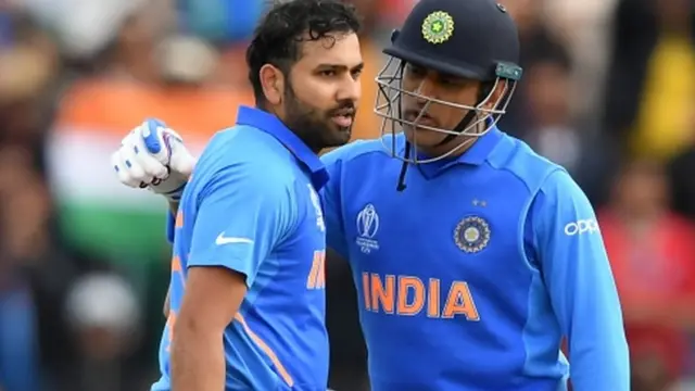 ਮਹਿੰਦਰ ਸਿੰਘ ਧੋਨੀ ਅਤੇ ਰੋਹਿਤ ਸ਼ਰਮਾ