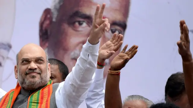 तमिलनाडु की राजनीति