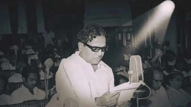 करुणानिधि