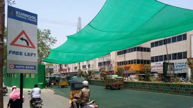 కర్నూలులో షేడ్ నెట్