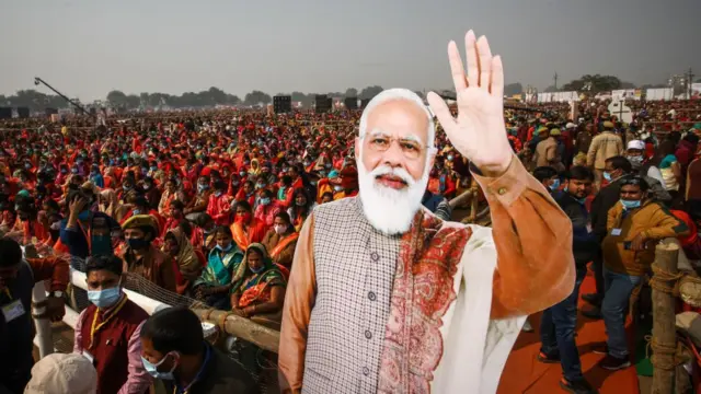 मोदी