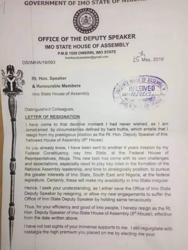 Akwụkwọ arụkwaghịm