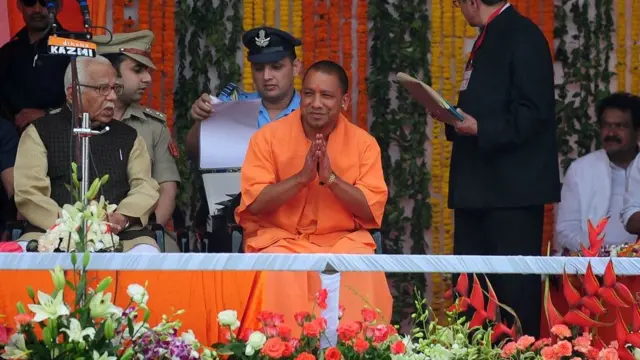 યોગી આદિત્યનાથનો ફોટો