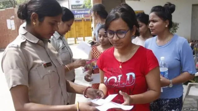 परीक्षा