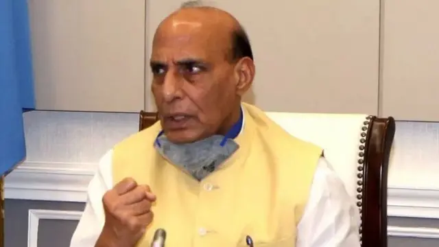 राजनाथ सिंह