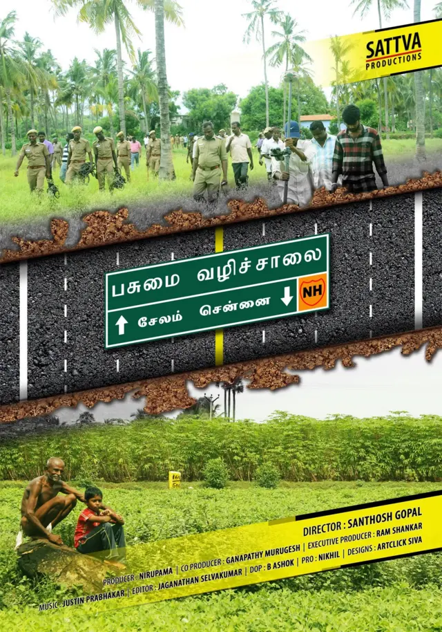 'பறவையின் கூட்டைக் கலைப்பதற்கு ஒப்பானது' - எட்டு வழிச்சாலை குறித்து ஒரு திரைப்படம்