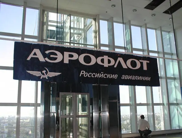 aeroflot