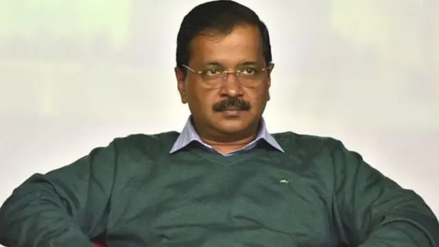 अरविंद केजरीवाल