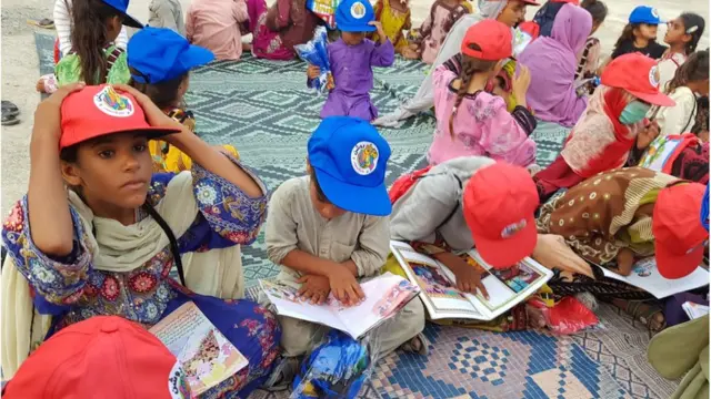 کیمل لائبریری