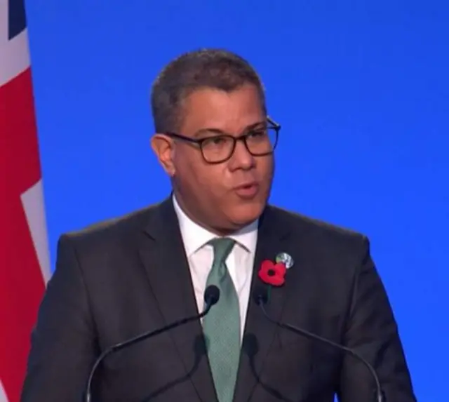 موسمیاتی تبدیلی