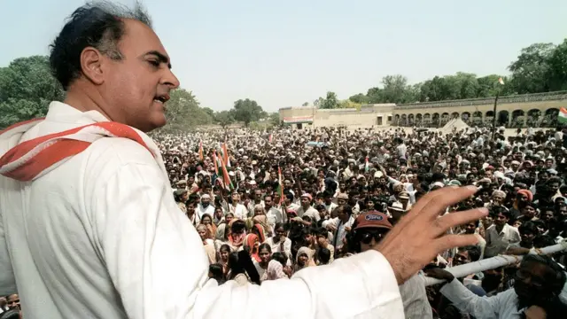 ராஜீவ் காந்தி