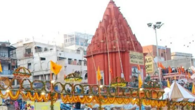 వారణాసి