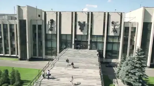 МГИМО