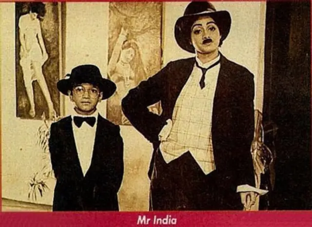 मिस्टर इंडिया मूवी का एक दृश्य