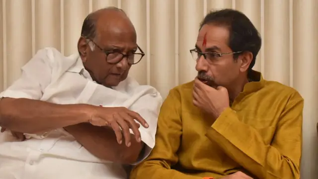 શરદ પવાર અને ઉદ્ધવ ઠાકરે